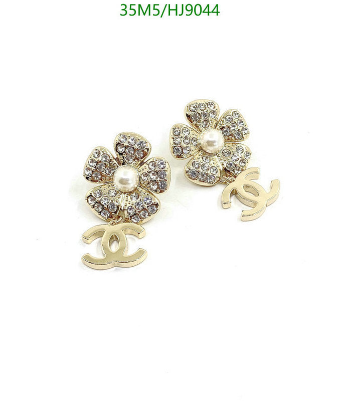 SAMC - CHL Jewelry Earrings - 089