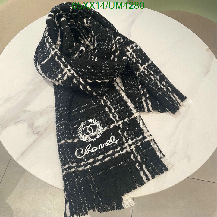 SAMC - CHL Scarves - 356