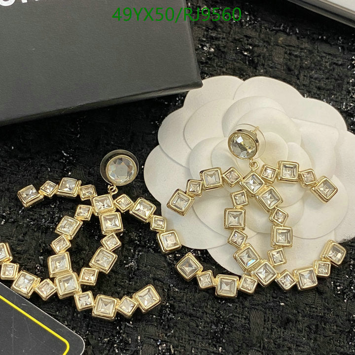 SAMC - CHL Jewelry Earrings - 670