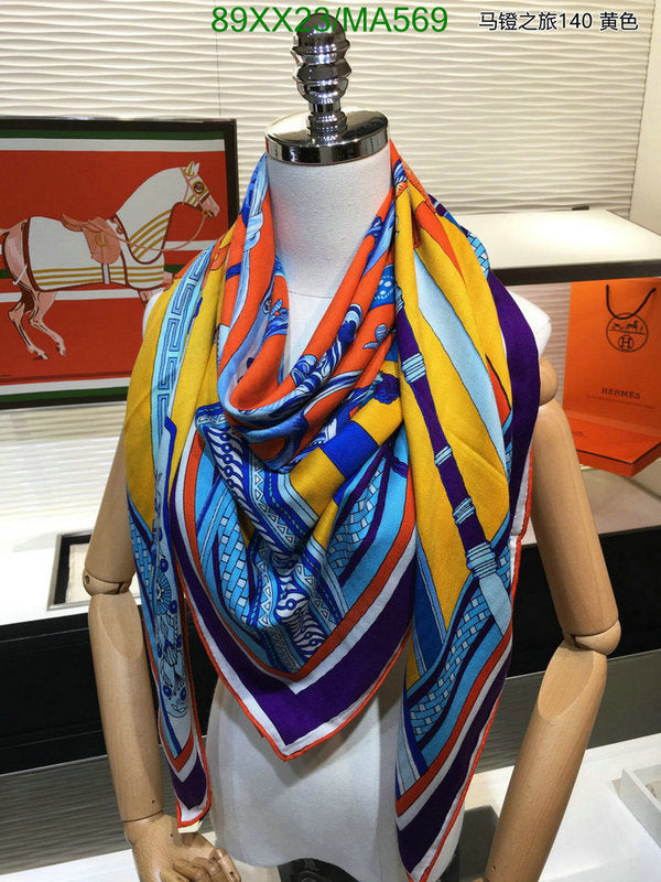 SAMC - HMS Scarves - 860
