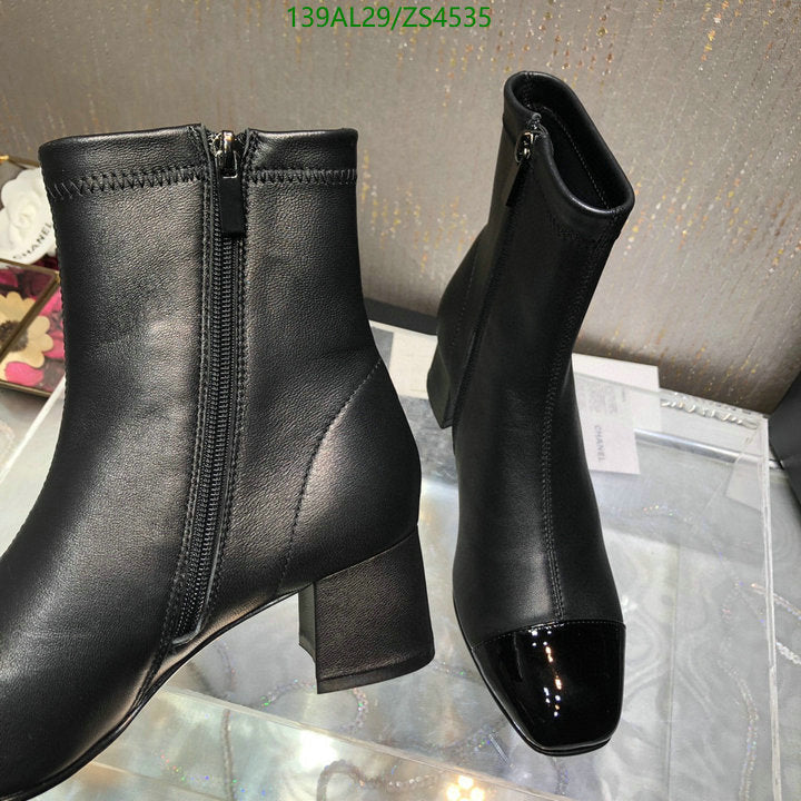 SAMC - Mix Boots - 439