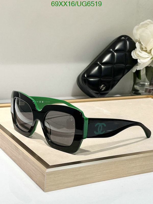 SAMC - CHL Glasses - 230