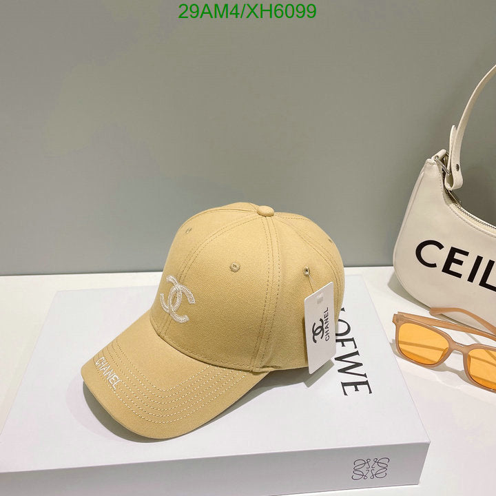 SAMC - CHL Caps & Hats - 270