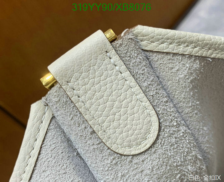 SAMC - HMS Bags - 460