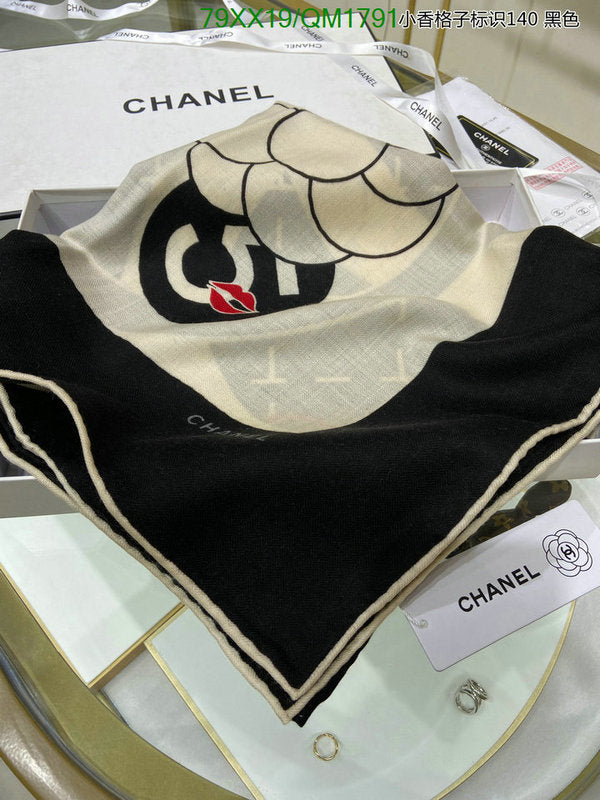 SAMC - CHL Scarves - 692