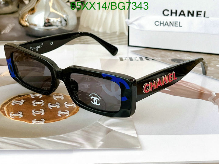 SAMC - CHL Glasses - 081