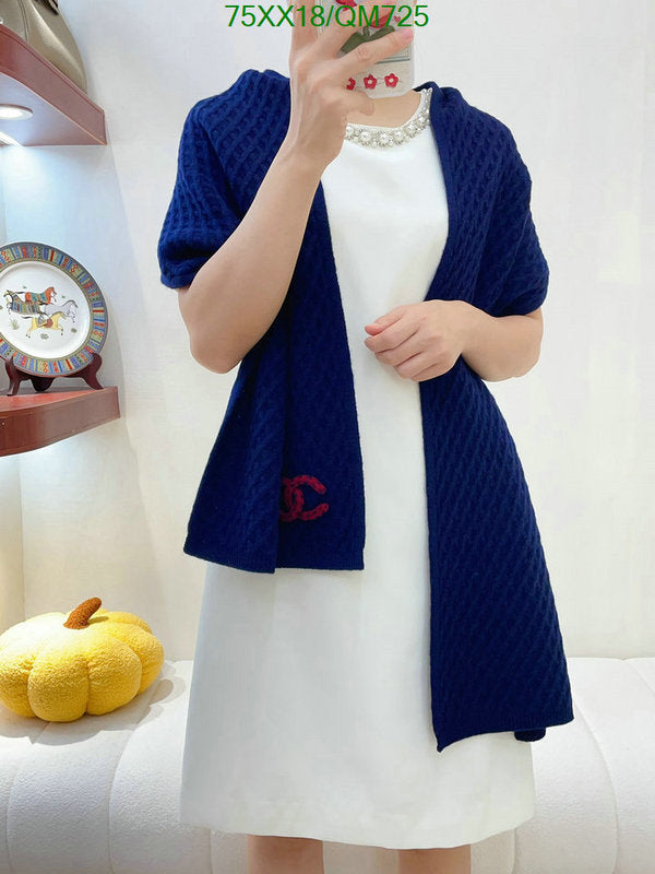 SAMC - CHL Scarves - 538