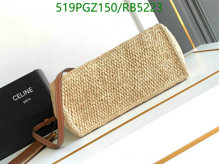 SAMC - COL Bags - 022