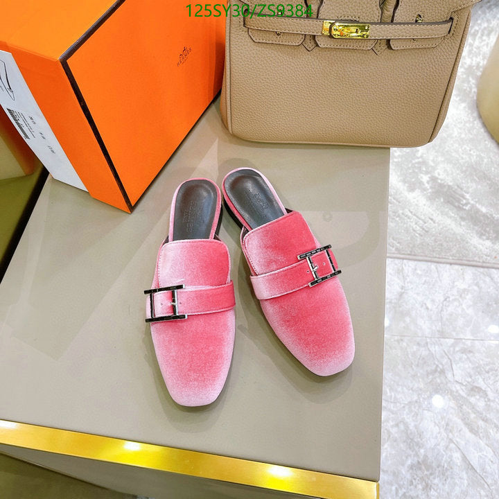 SAMC - HMS Women Shoes - 534