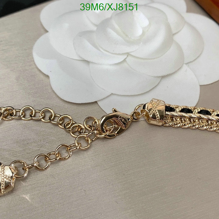 SAMC - CHL Jewelry - 935