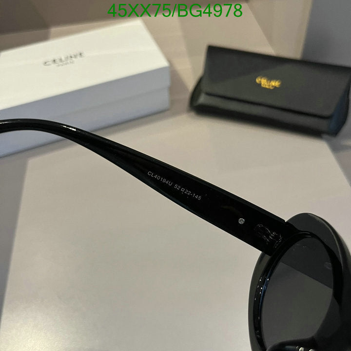 SAMC - COL Glasses - 073
