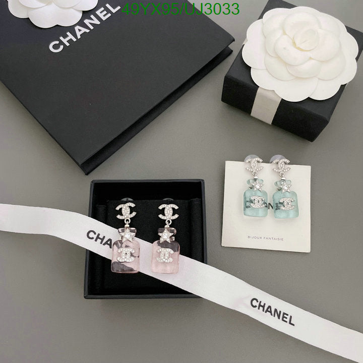 SAMC - CHL Jewelry - 794