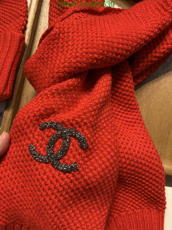 SAMC - CHL Scarves - 416