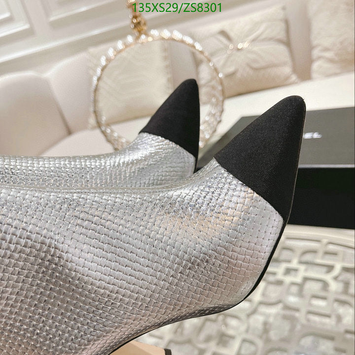 SAMC - Mix Boots - 236
