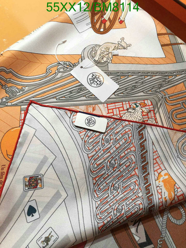 SAMC - HMS Scarves - 114