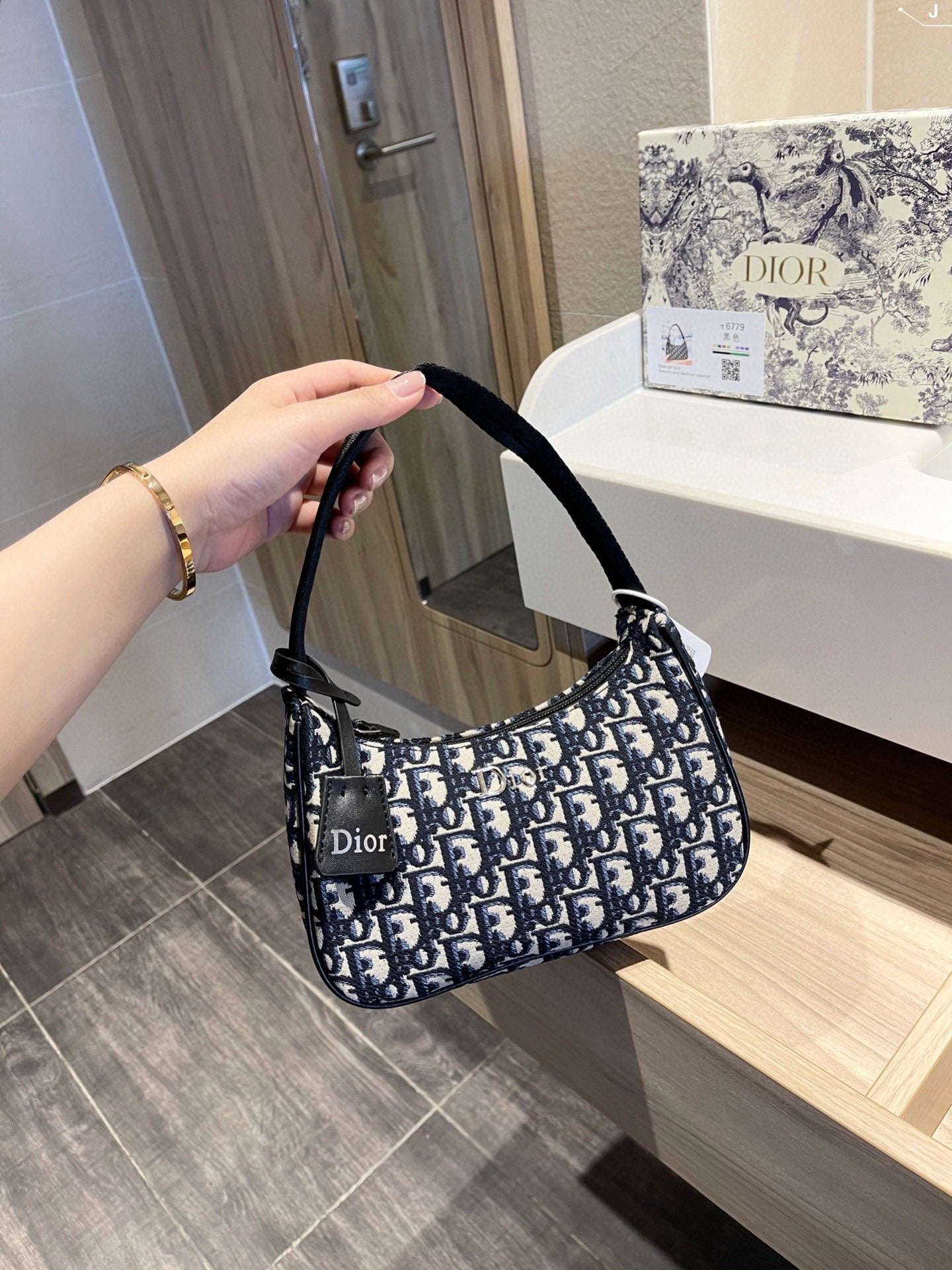 EN - New Arrival Bags DIR 317
