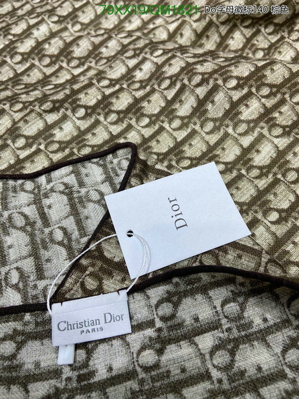 SAMC - DOR Scarves - 295