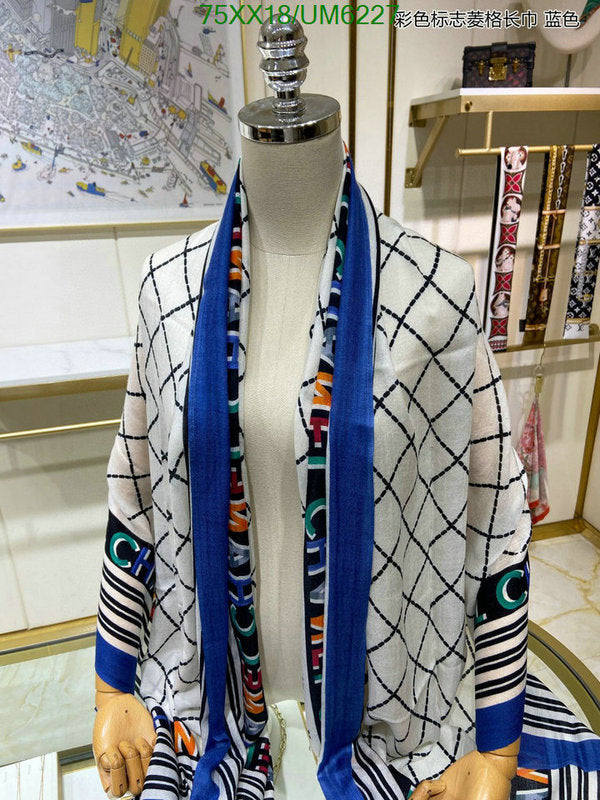 SAMC - CHL Scarves - 301