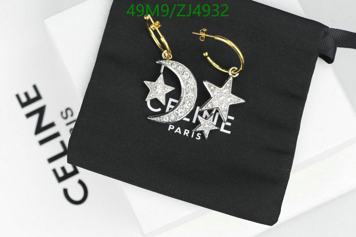 SAMC - COL Jewelry - 101