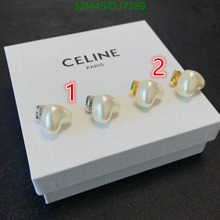 SAMC - COL Jewelry - 004