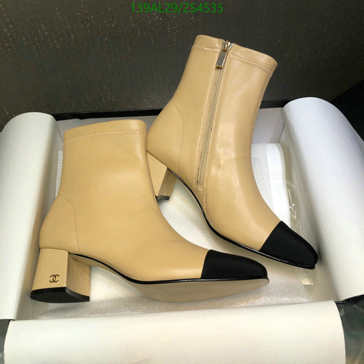 SAMC - Mix Boots - 439