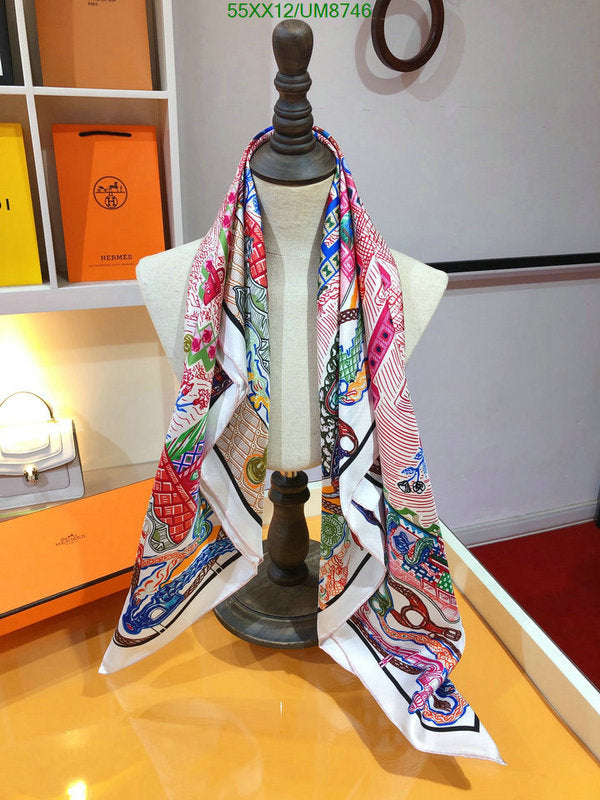 SAMC - HMS Scarves - 380
