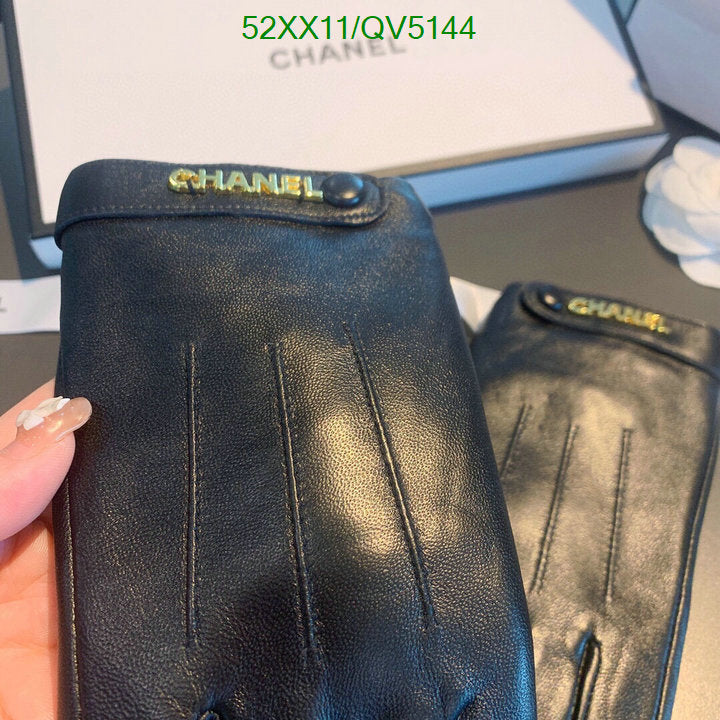 SAMC - CHL Gloves - 078