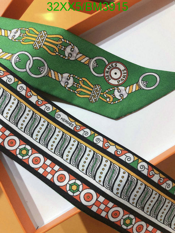 SAMC - HMS Scarves - 277