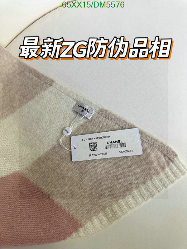 SAMC - CHL Scarves - 142