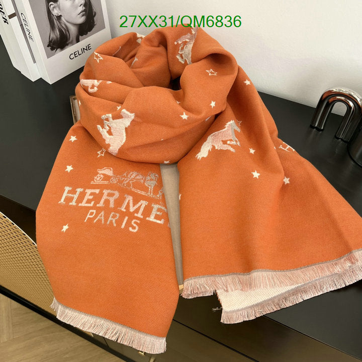 SAMC - HMS Scarves - 560