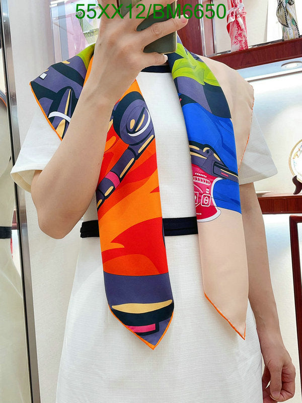 SAMC - HMS Scarves - 157