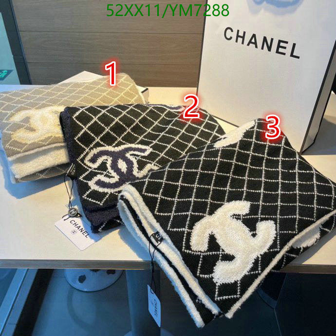 SAMC - CHL Scarves - 835