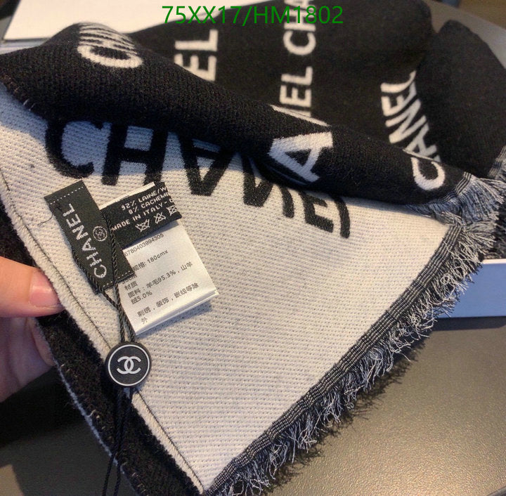 SAMC - CHL Scarves - 854