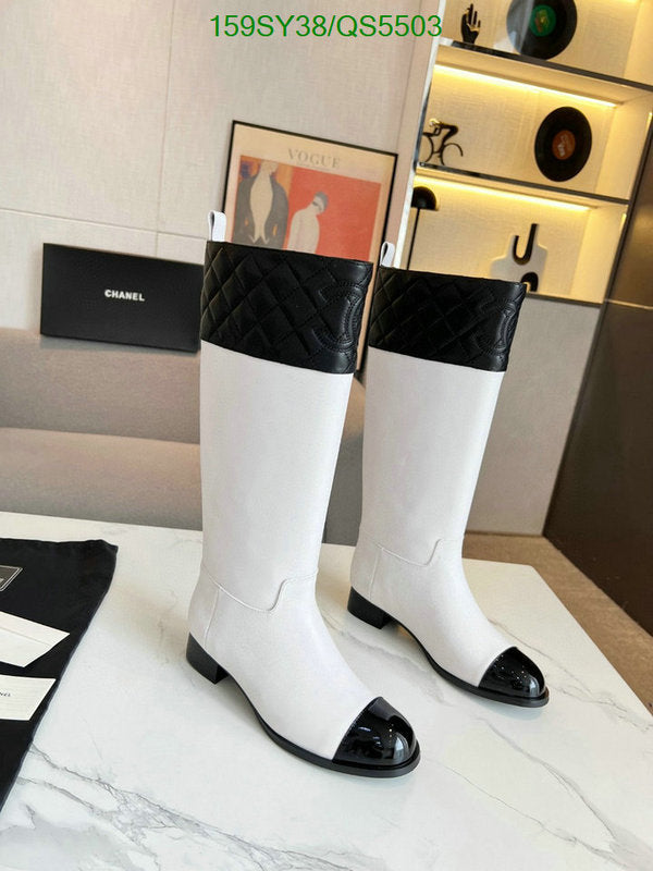 SAMC - Mix Boots - 321