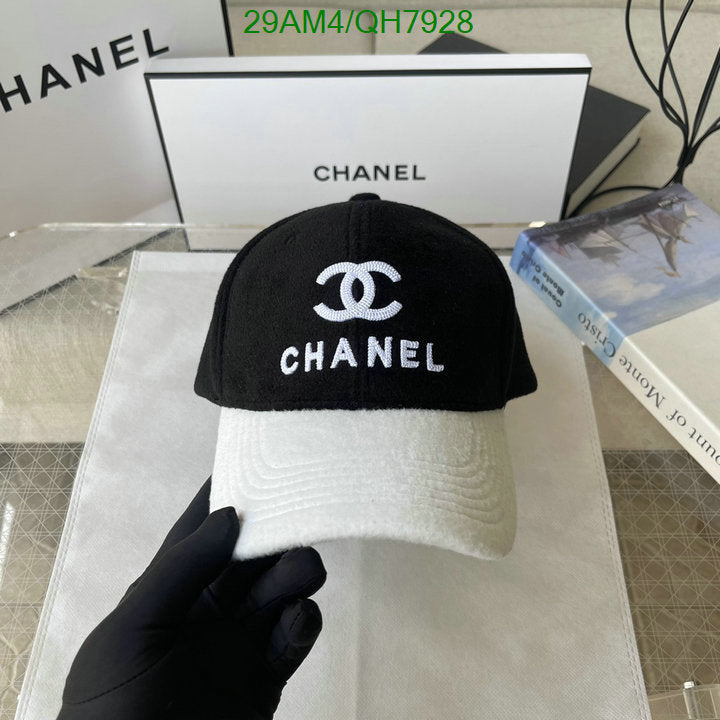 SAMC - CHL Caps & Hats - 236