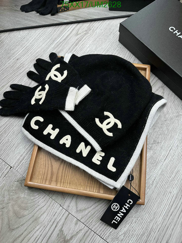 SAMC - CHL Scarves - 403