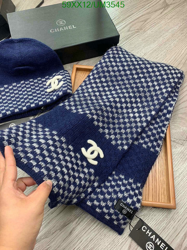 SAMC - CHL Scarves - 404