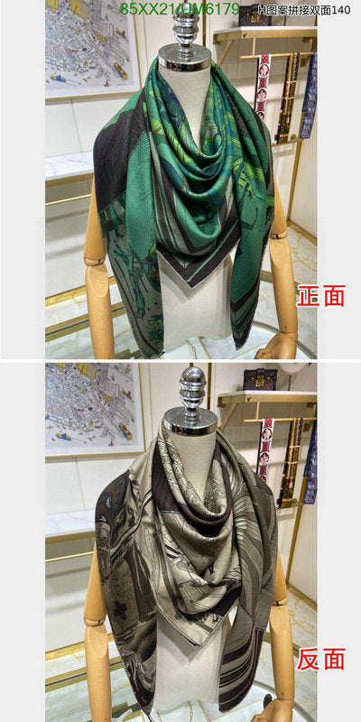 SAMC - HMS Scarves - 423