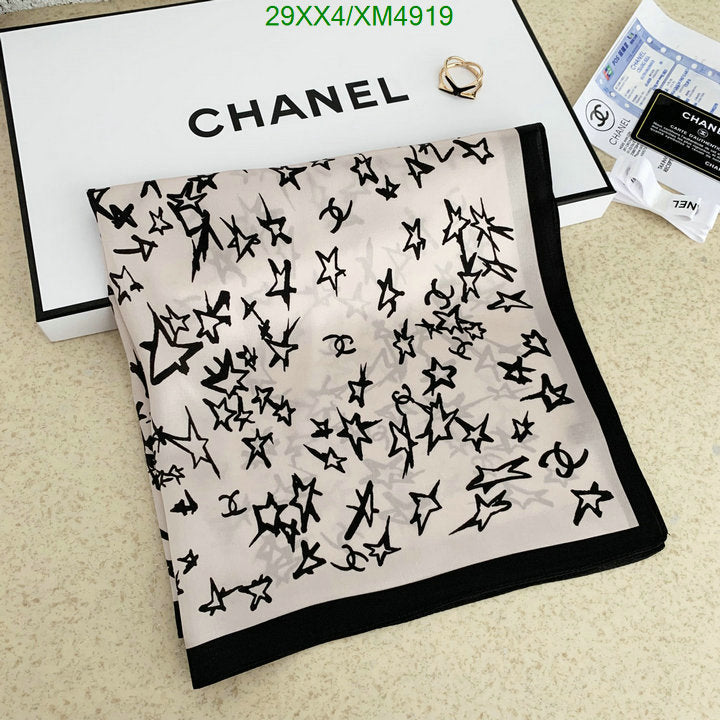 SAMC - CHL Scarves - 779