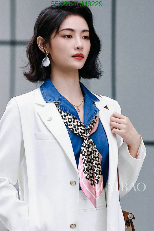 SAMC - CHL Scarves - 315