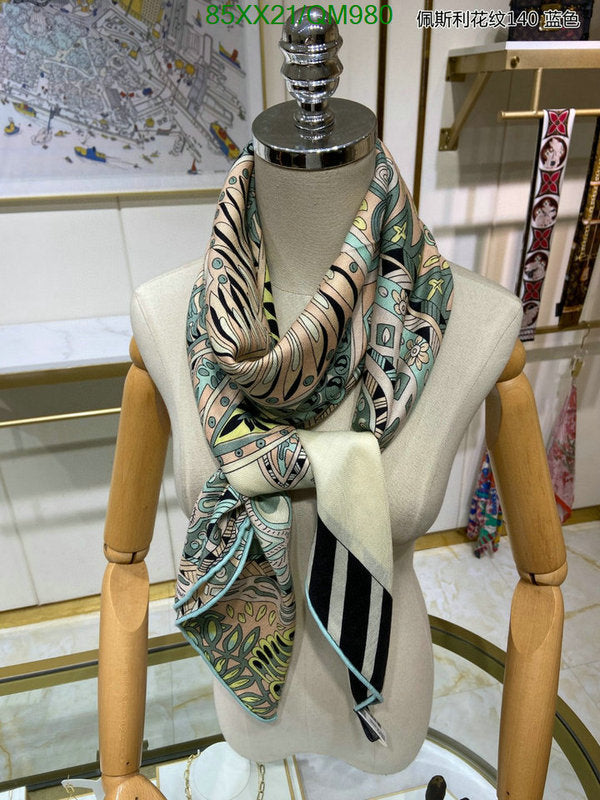 SAMC - HMS Scarves - 550