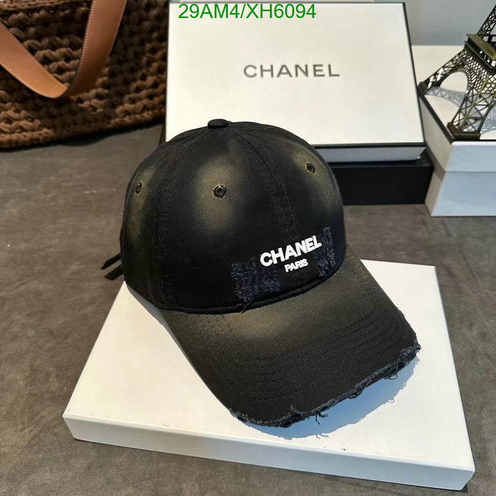 SAMC - CHL Caps & Hats - 247
