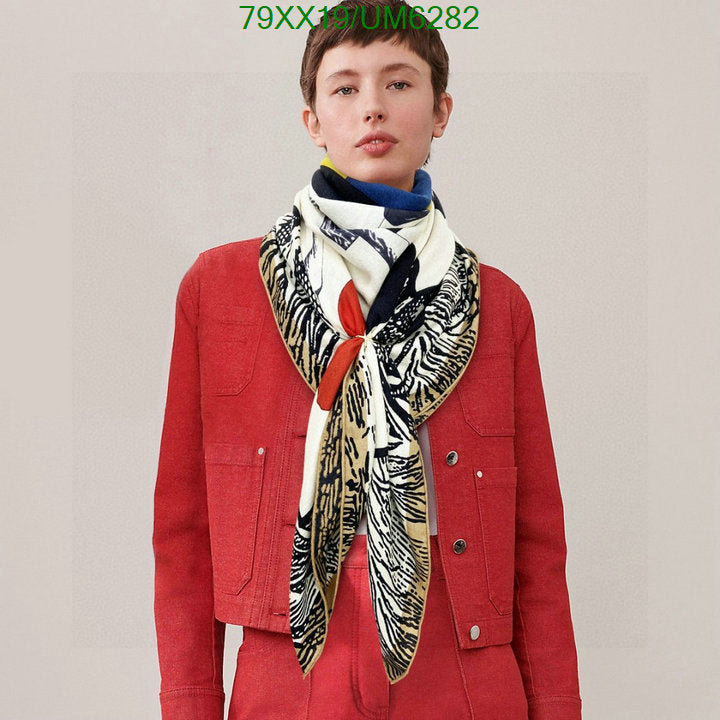 SAMC - HMS Scarves - 395