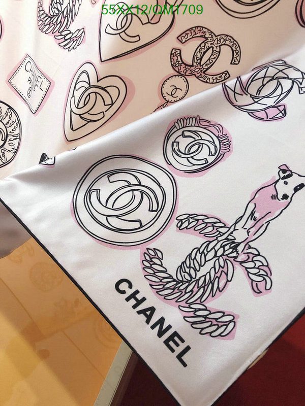 SAMC - CHL Scarves - 707