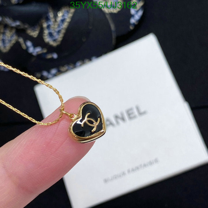 SAMC - CHL Jewelry - 688