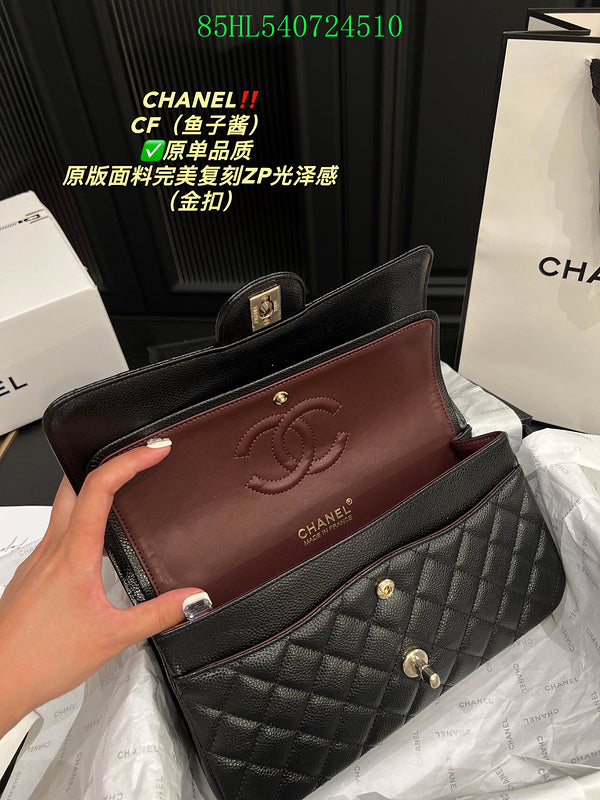 Glami - CHL Bags - 357