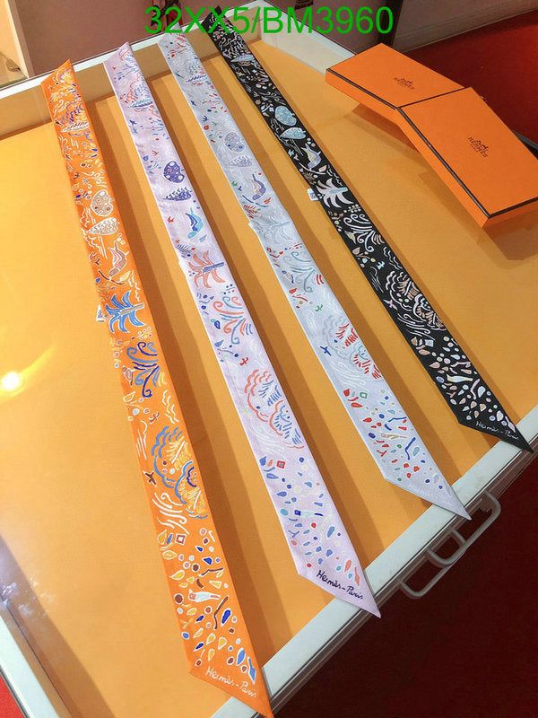 SAMC - HMS Scarves - 227