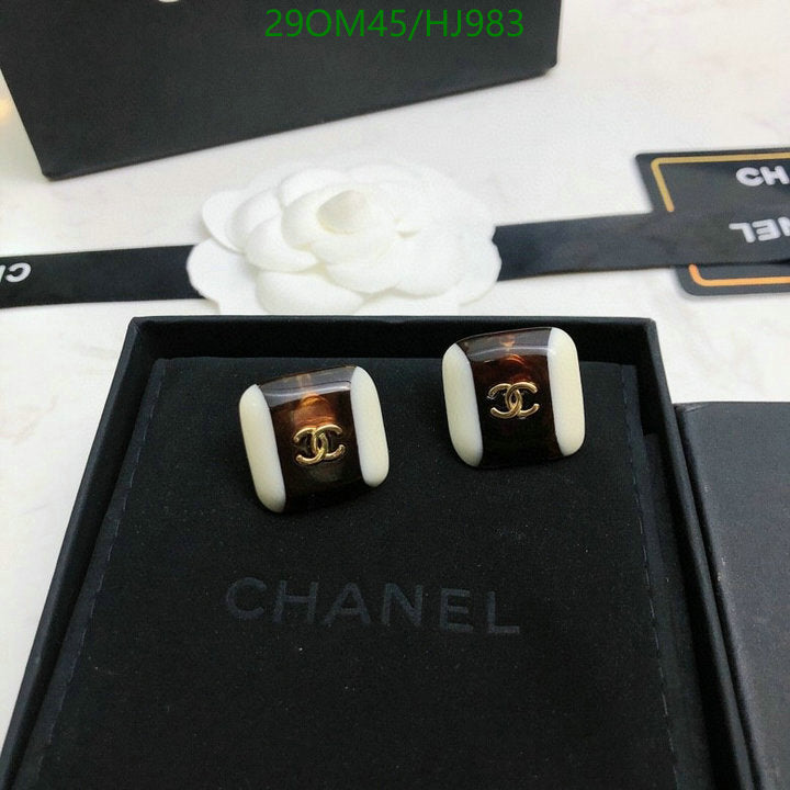 SAMC - CHL Jewelry Earrings - 419