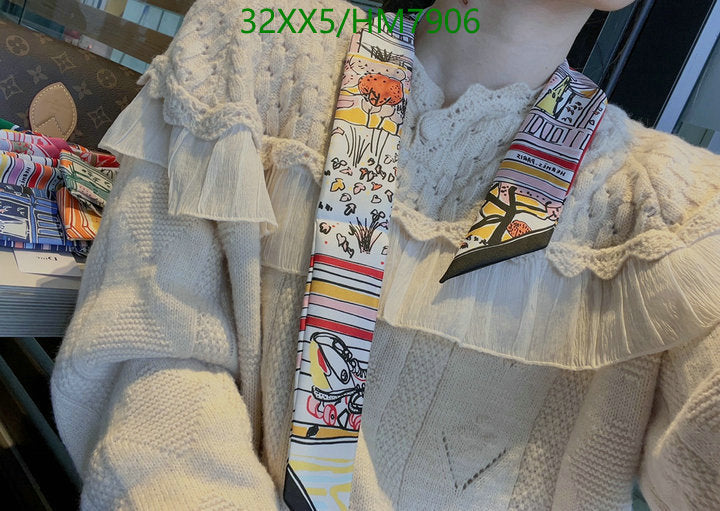SAMC - HMS Scarves - 798