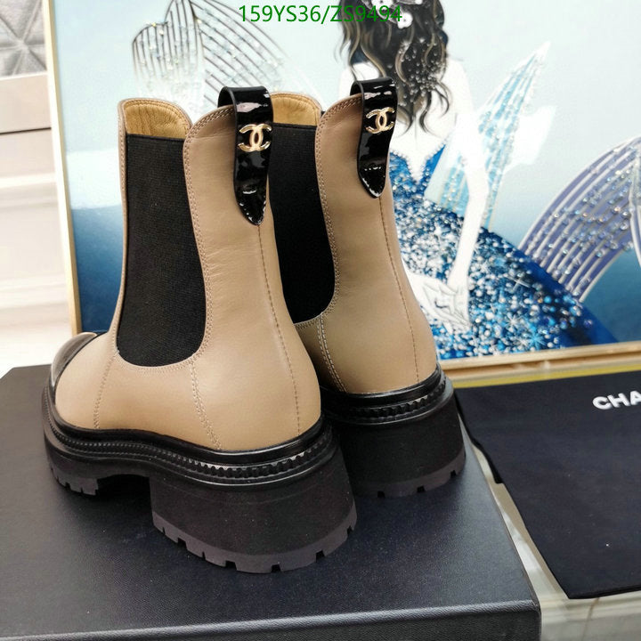 SAMC - Mix Boots - 209
